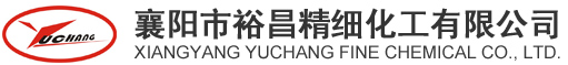 湖北漢業(yè)化工有限責(zé)任公司(武漢市漢業(yè)武洲化工新材料有限公司)